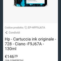cartuccia HP728 F9J67A
