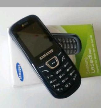 Samsung gt-e 1232d dual sim
