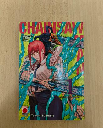 Chainsaw Man 1 Discovery Edition