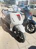 swm-c-fly-125