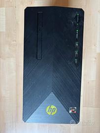 HP Pavilion Gaming Desktop 690-00xx