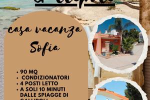 LAST MINUTE vicino GALLIPOLI dal 19 agosto in poi