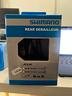 cambio-shimano-slx-rd-m7120-sgs