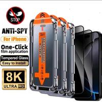 Vetro  Anty Spy IPhone 17 Pro 
