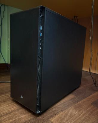 PC FISSO DA GAMING/EDITING - Ryzen 5, GTX 1650