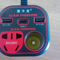 Inverter professionale