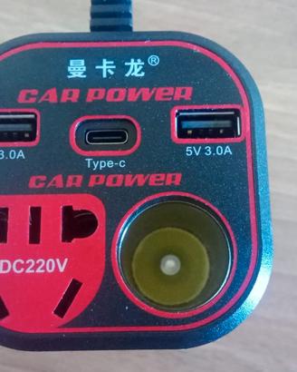 Inverter professionale