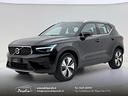 volvo-xc40-1-5-t4-recharge-phev-plus-bright-winter