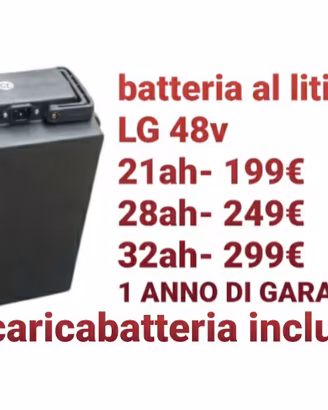 batteria al litio scooter elettrico 21ah 28ah 32ah