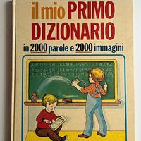 Libro IL MIO PRIMO DIZIONARIO 1991