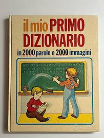 Libro IL MIO PRIMO DIZIONARIO 1991