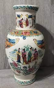 Vaso cinese vintage anni ‘80