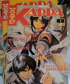 Fumetti manga MAGAZINE KAPPA