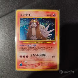 Entei, Raikou, Suicune 