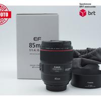 Canon EF 85 F1.4 L IS USM (Canon)