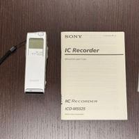 Microregistratore SPIA SONY ICD-MS525 Sconto 85%