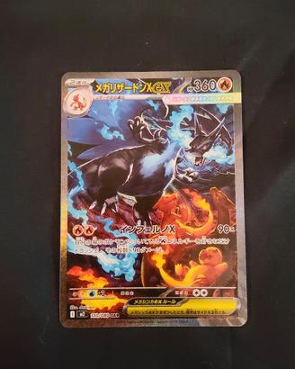 Charizard  + umbreon