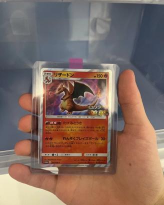 Charizard 366 smp
