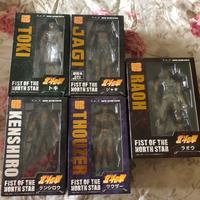 Ken il guerriero medicos