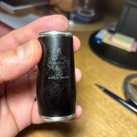 Barilotto ICON buffet Crampon 65