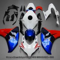 Carena compatibile HONDA CBR 1000 RR 2008 - 2011