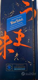 Johnnie Walker - Blue Label - Elusive Umami Whisky
