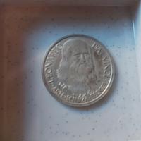 Medaglie commemorative (Da Vinci-Alighieri)