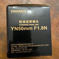 Youngnuo 50 mm per Nikon 1.8