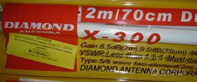 x300 Diamond originale