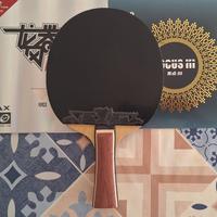 Racchetta da ping pong nuova