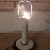 Lampada da comodino FFabbian vintage anni 80