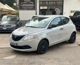 Lancia Ypsilon 1.2 69 CV 5 porte Elefantino