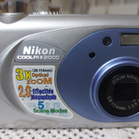 Nikon Coolpi x 2000 digitale