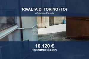 Immobile in asta di 12 m² a Rivalta di Torino