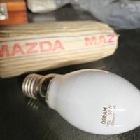 Lampada E27 HQL 50W Osram