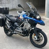 Bmw gs 1250 adventure