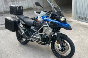 Bmw gs 1250 adventure