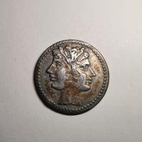 Riproduzione moneta romana Con Giano