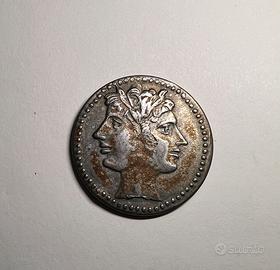 Riproduzione moneta romana Con Giano