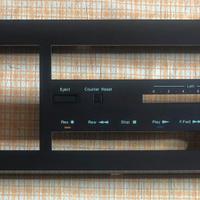 Frontalino nakamichi 480