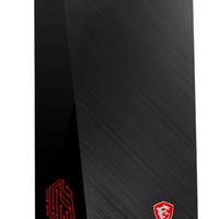 PC case MSI mATX