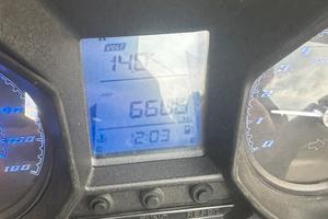 Scooter Kimco