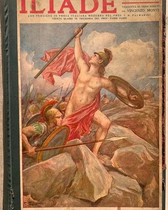 ILIADE di Omero Edizione 1930 illustrata