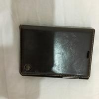 Blackberry custodia pelle