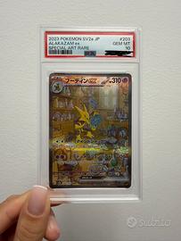 🔥PSA 10 Gem Mint - Alakazamex #203 SAR Giapponese