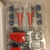 Bandai gx 62 Danguard