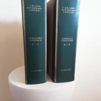 Dizionario italiano tedesco