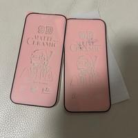 Pellicole iPhone 16 Pro - 9D Matte Ceramic Gaming