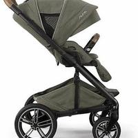 Passeggino ultraleggero Nuna pieghevole