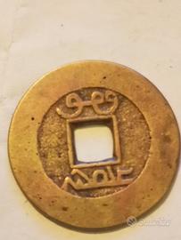 moneta cinese antica 